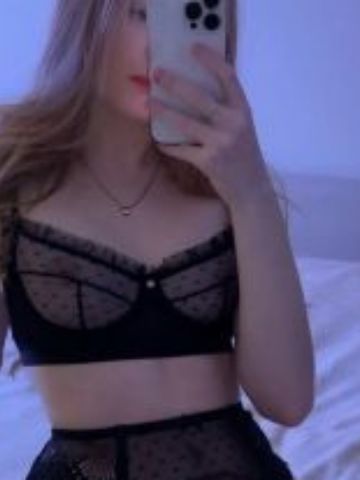 Карина